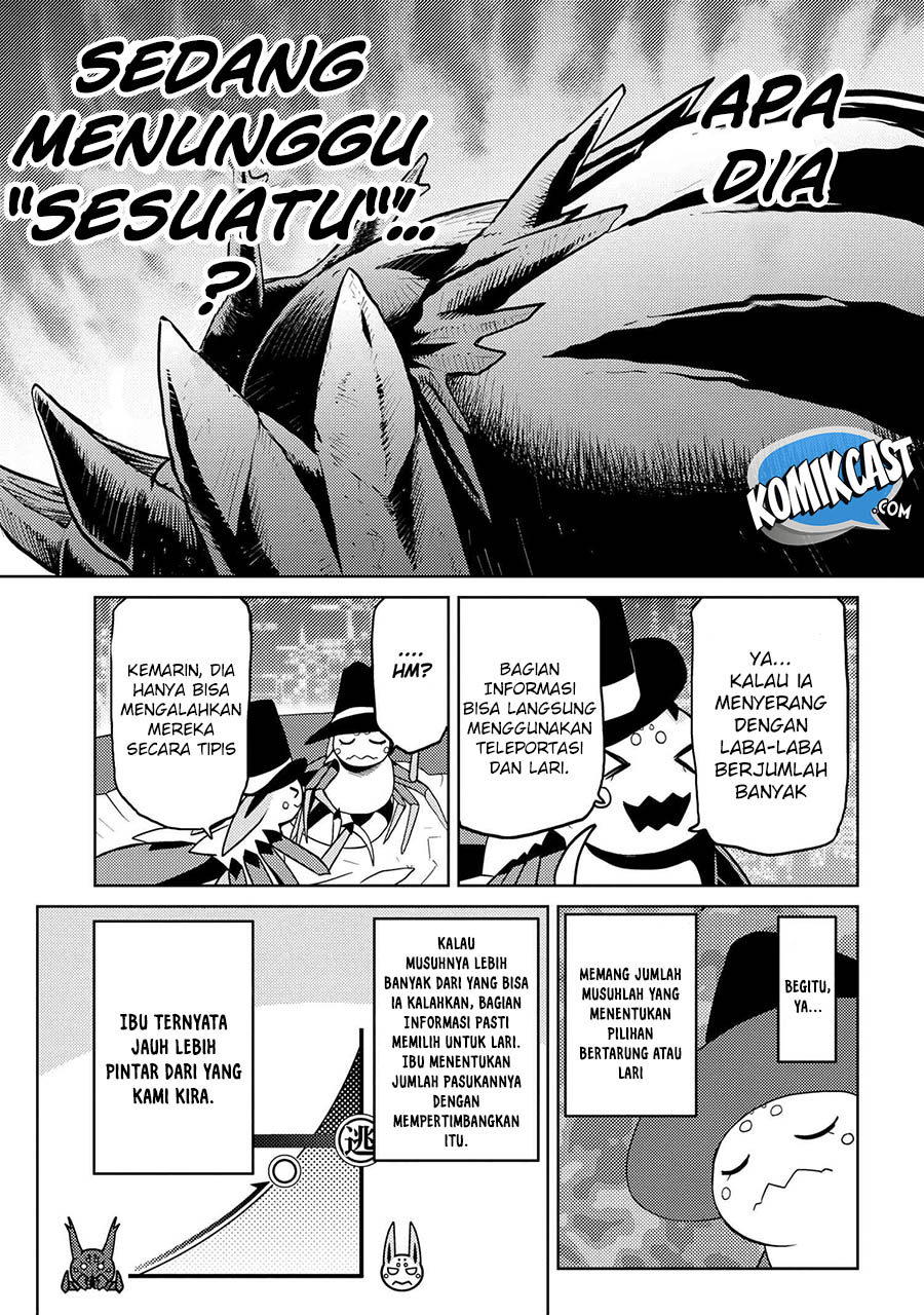 Kumo desu ga, Nani Ka?